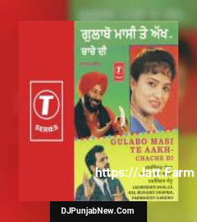 Chacha Chatur Singh Nu Anokhi Bachnat...Kukri Nu Kumar Sanu, Seema Srivastava, Mousami mp3 download