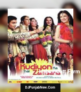 Jaanam Shaan mp3 download