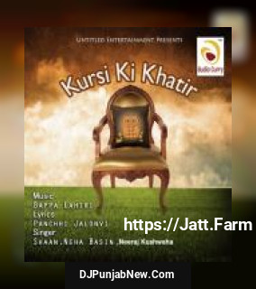 Khursi Ki Khatir Shaan, Neeraj Kushwaha, Neha Bhasin mp3 download