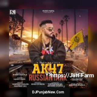 Ak 47 Vs Russian Tank B Karm Khazala mp3 download