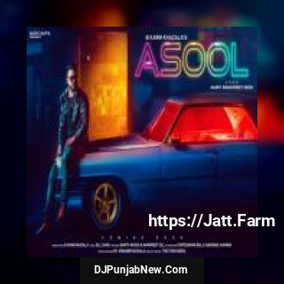 Asool B Karm Khazala mp3 download