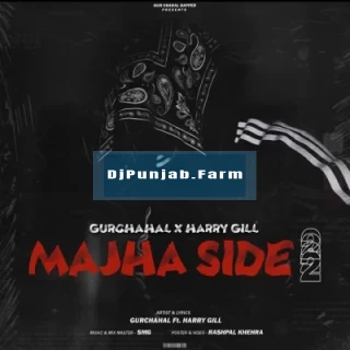 Majha Side 2 mp3 download