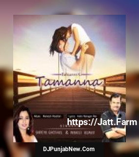 Bahaaron Ki Tamanna Shreya Ghoshal, Pankaj Kumar mp3 download