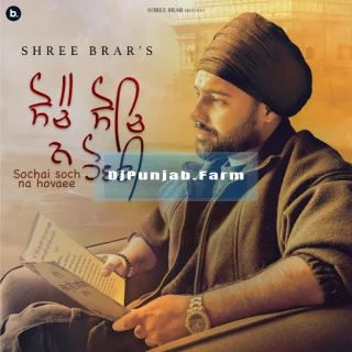 Sochai Soch Na Hove mp3 download