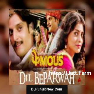 Dil Beparwah Jubin Nautiyal, Jonita Gandhi mp3 download