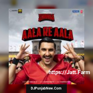 Aala Re Aala Goldii, Dev Negi mp3 download