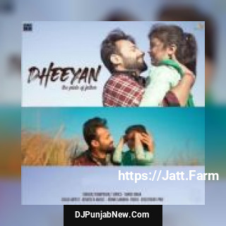 Dheeyan Shree Brar mp3 download
