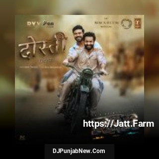 Dosti Amit Trivedi, M. M. Keeravani mp3 download