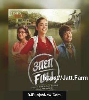 AdhaFull Salim Merchant mp3 download