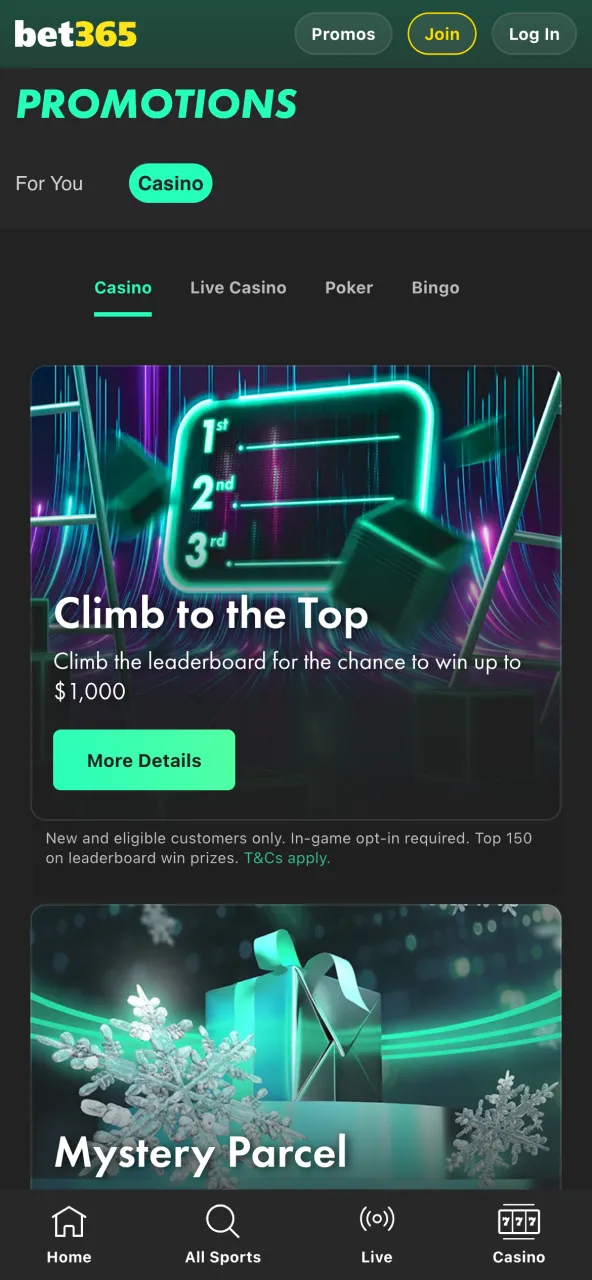 Bonuses and promotions in the Bet365 app.